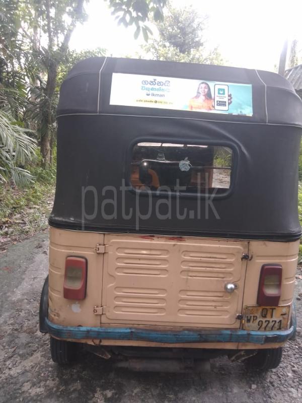 Bajaj Three Wheel 2009 - பயன்படுத்தப்பட்டது முச்சக்கர வண்டி sale in Sri Lanka - patpat.lk