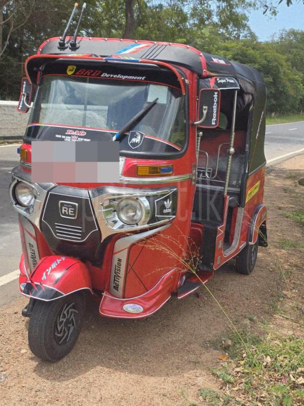 Advertisement image 1