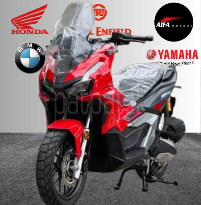 Advertisement image 2