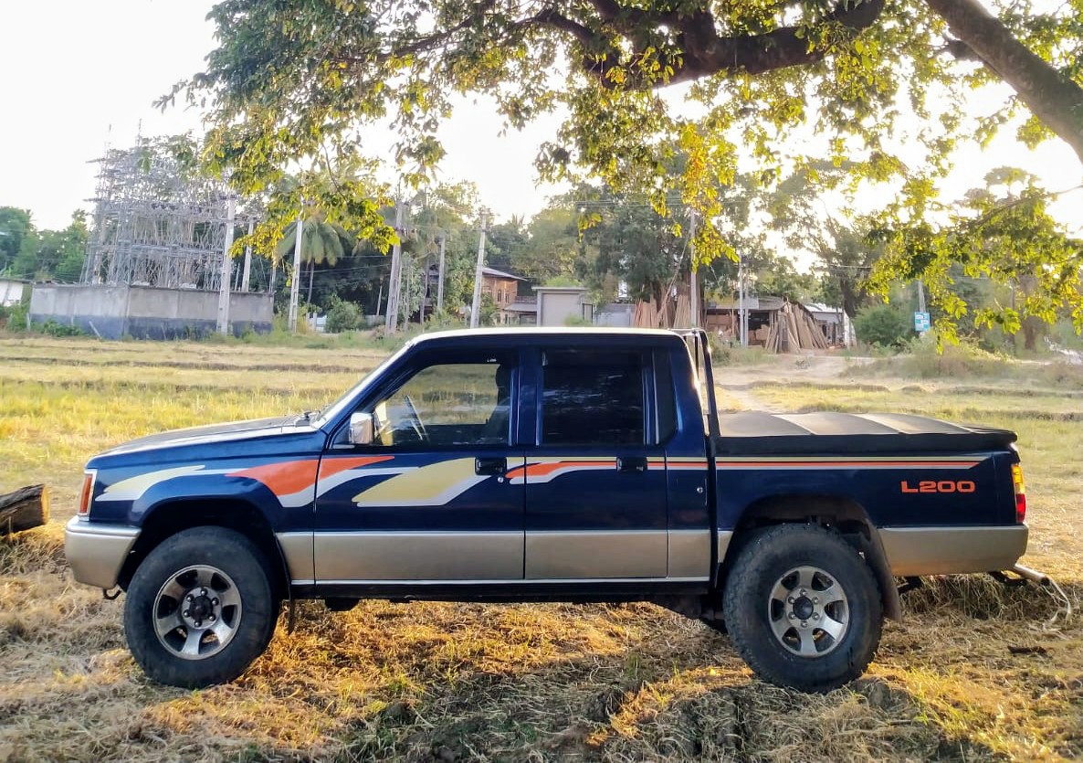 Advertisement image 2