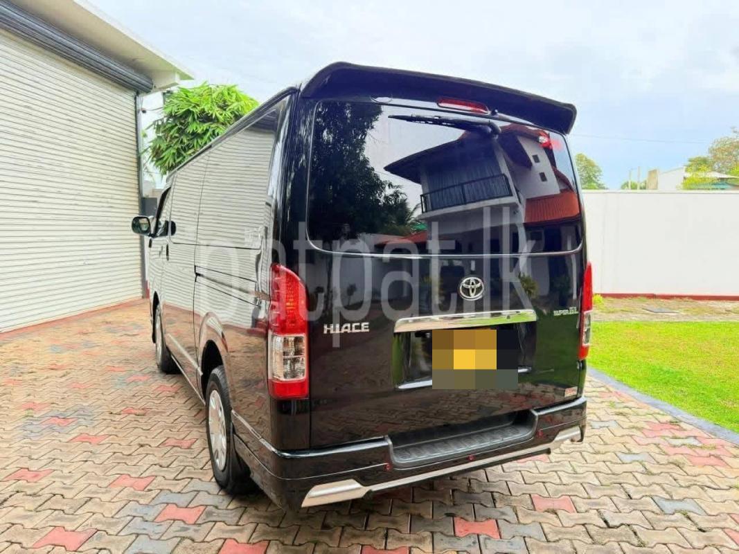 Advertisement image 3