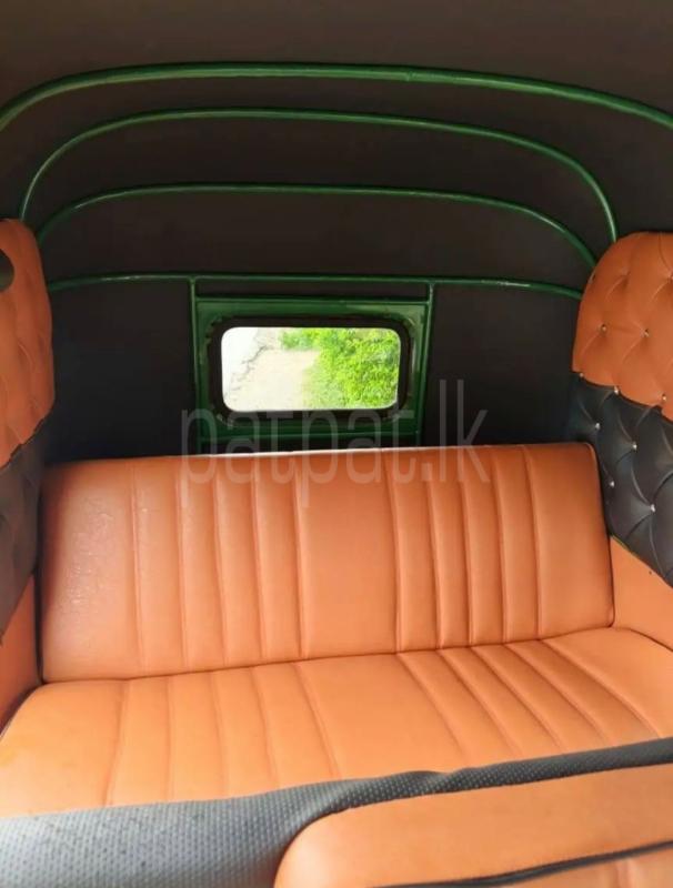 Advertisement image 6