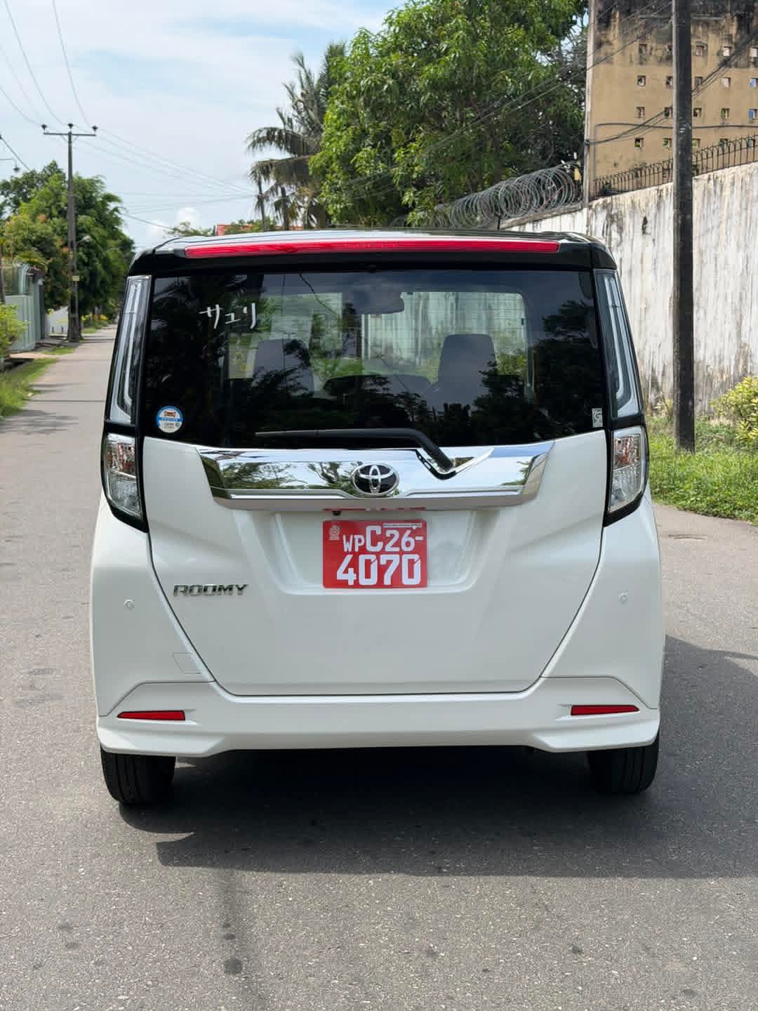 Toyota Roomy 2023 - නැවත සකස් කල වෑන් රථය sale in Sri Lanka - patpat.lk