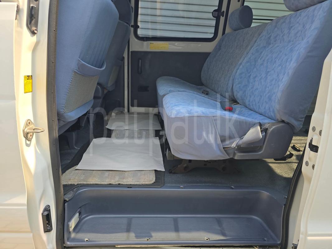 Advertisement image 6