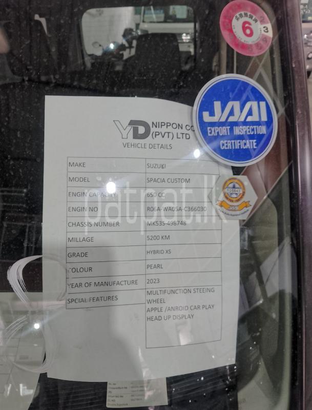 Advertisement image 4