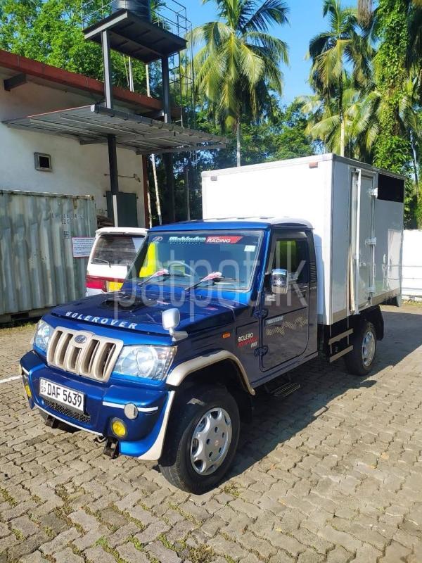 Advertisement image 3