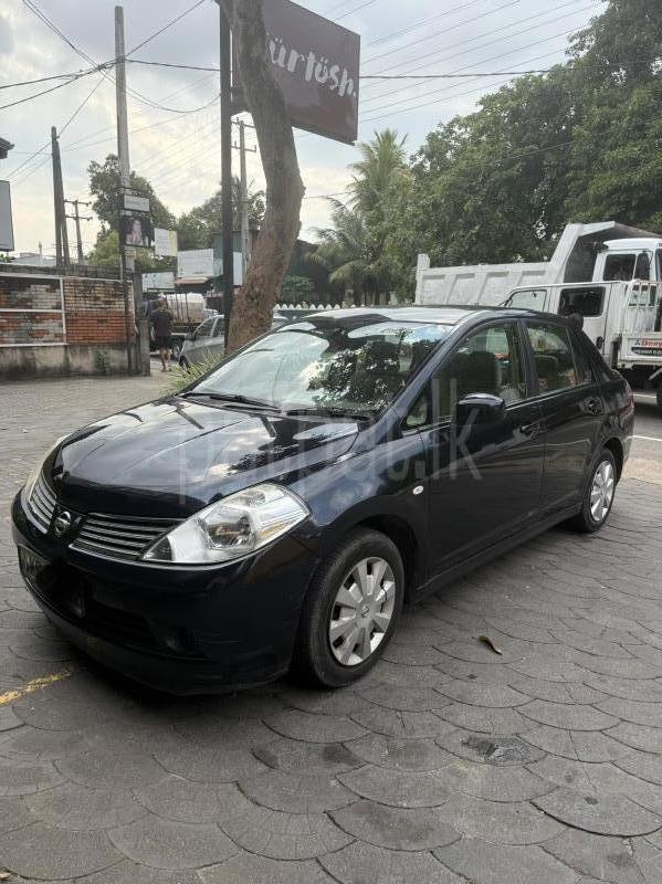 Advertisement image 3