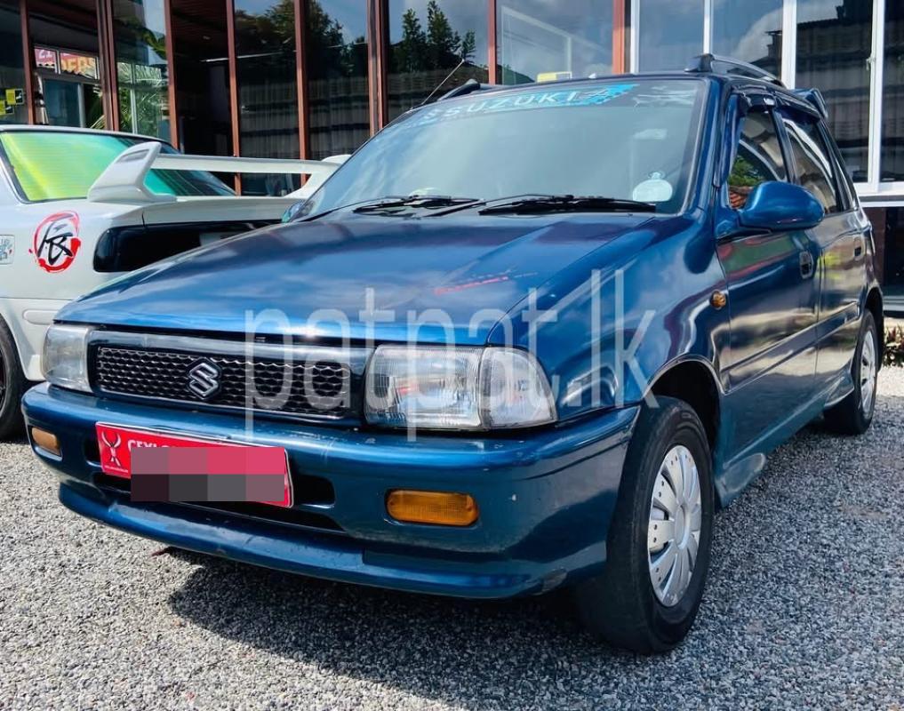 Advertisement image 5