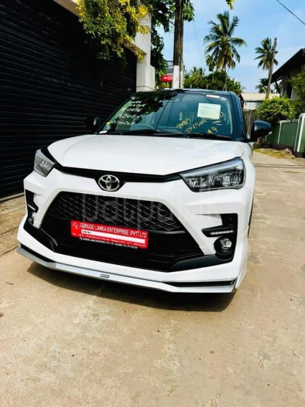 Advertisement image 1