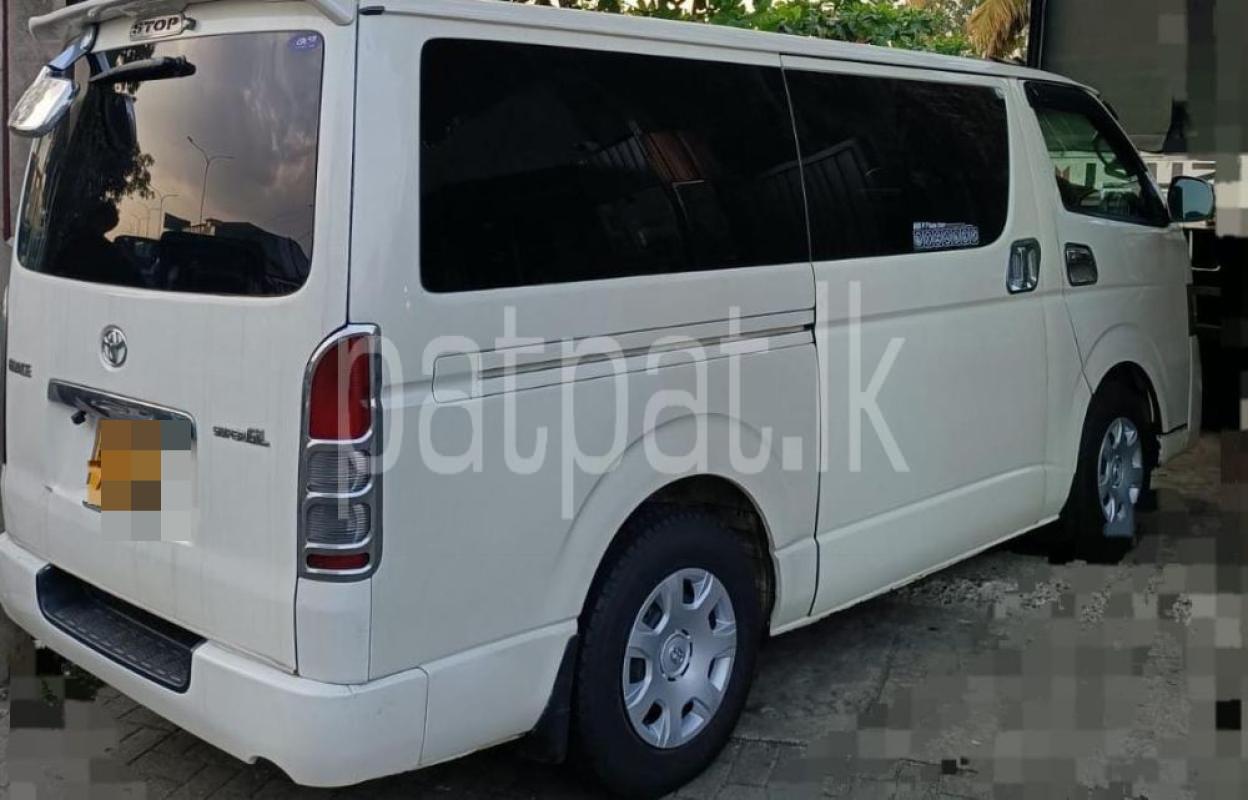 Advertisement image 3