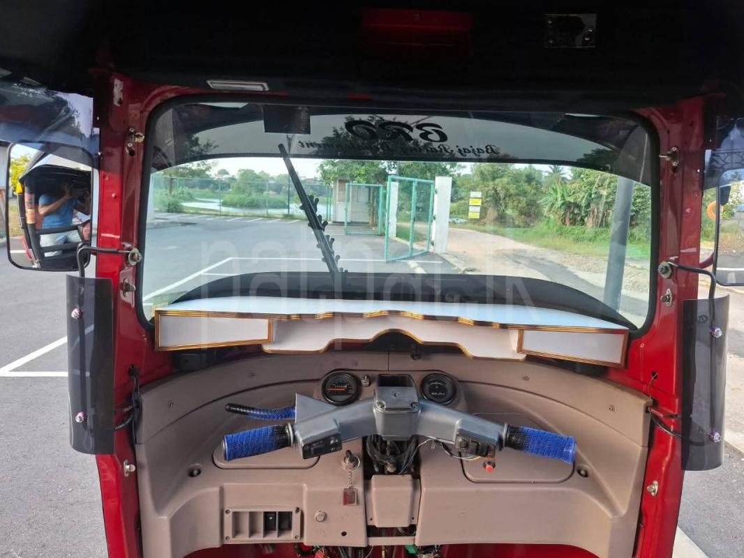 Advertisement image 6