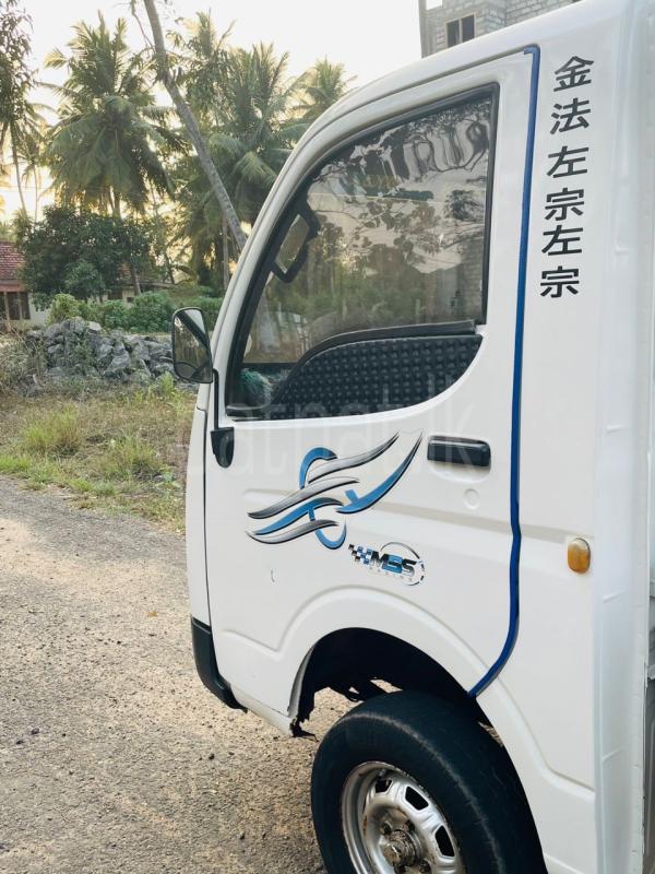 Advertisement image 6