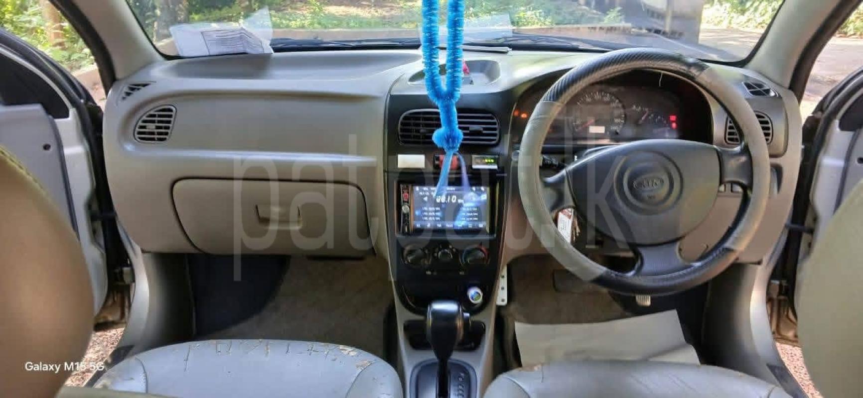 Advertisement image 4