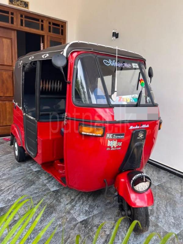 Advertisement image 2