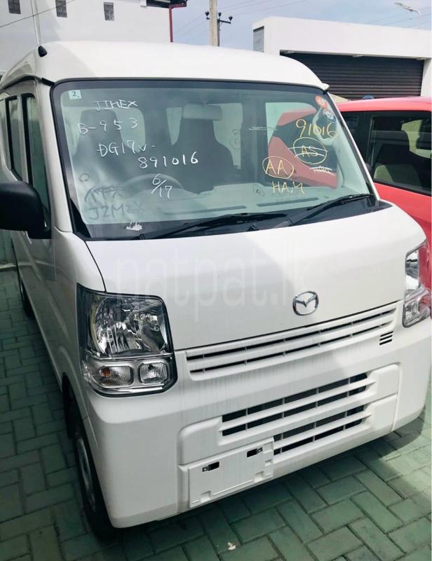 Advertisement image 1