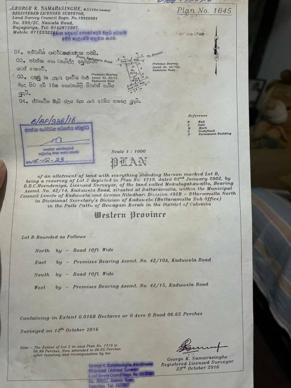 Commercial Land for Sale in Battaramulla