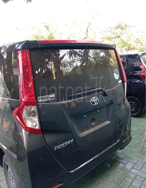 Advertisement image 5