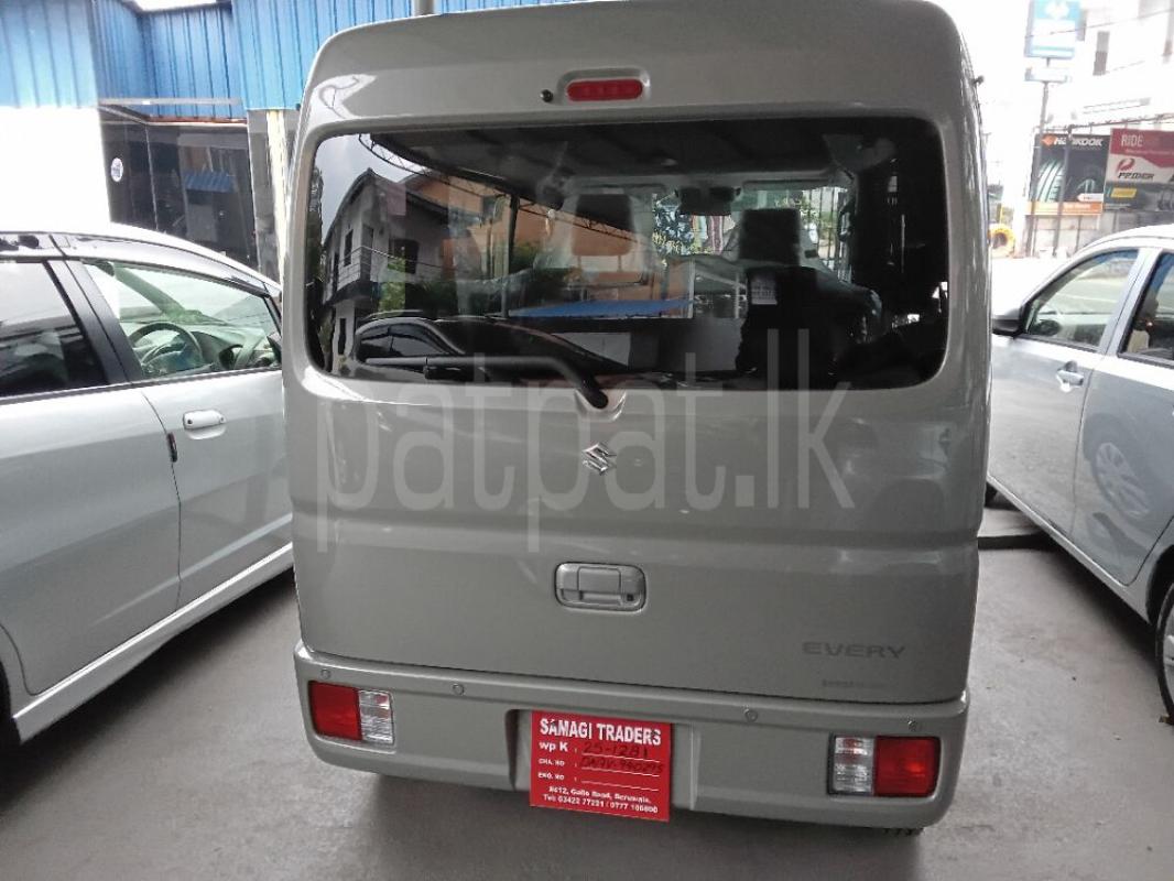 Advertisement image 2