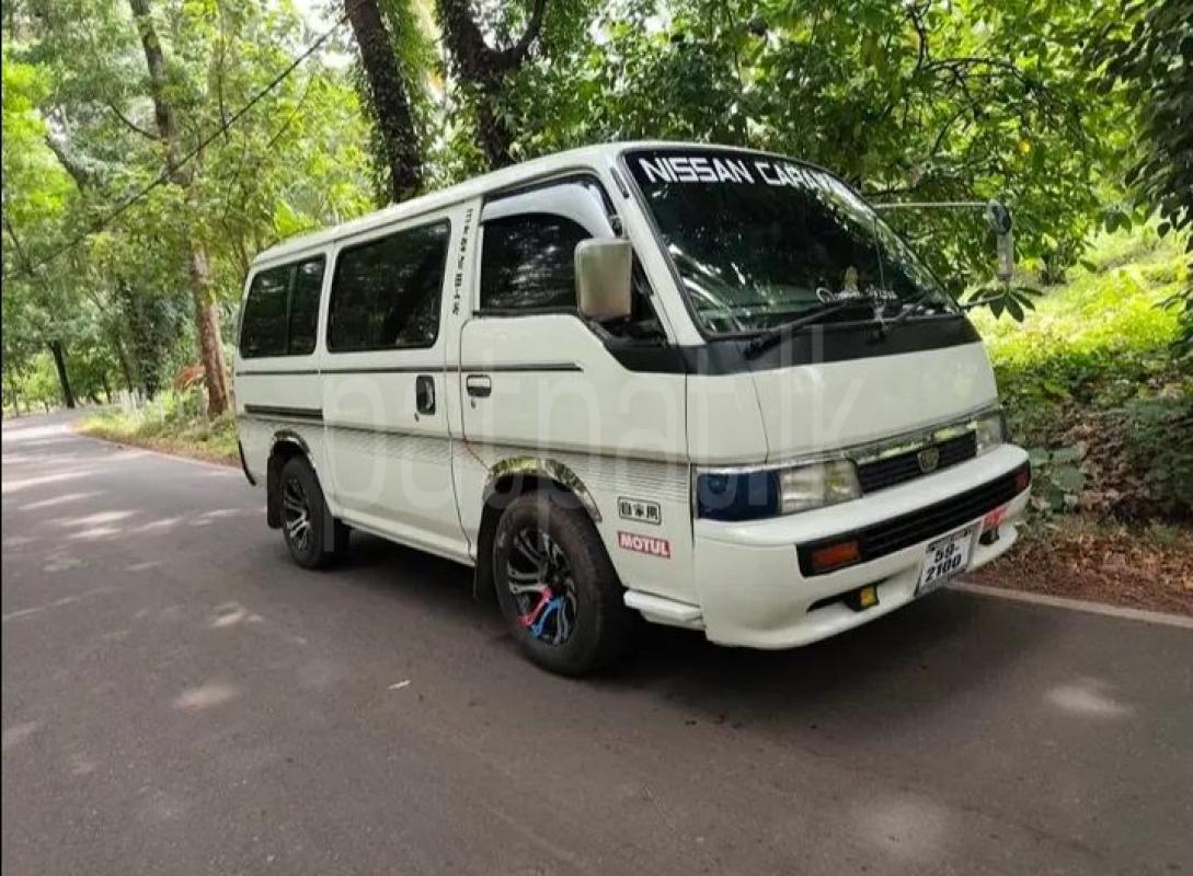 Advertisement image 2