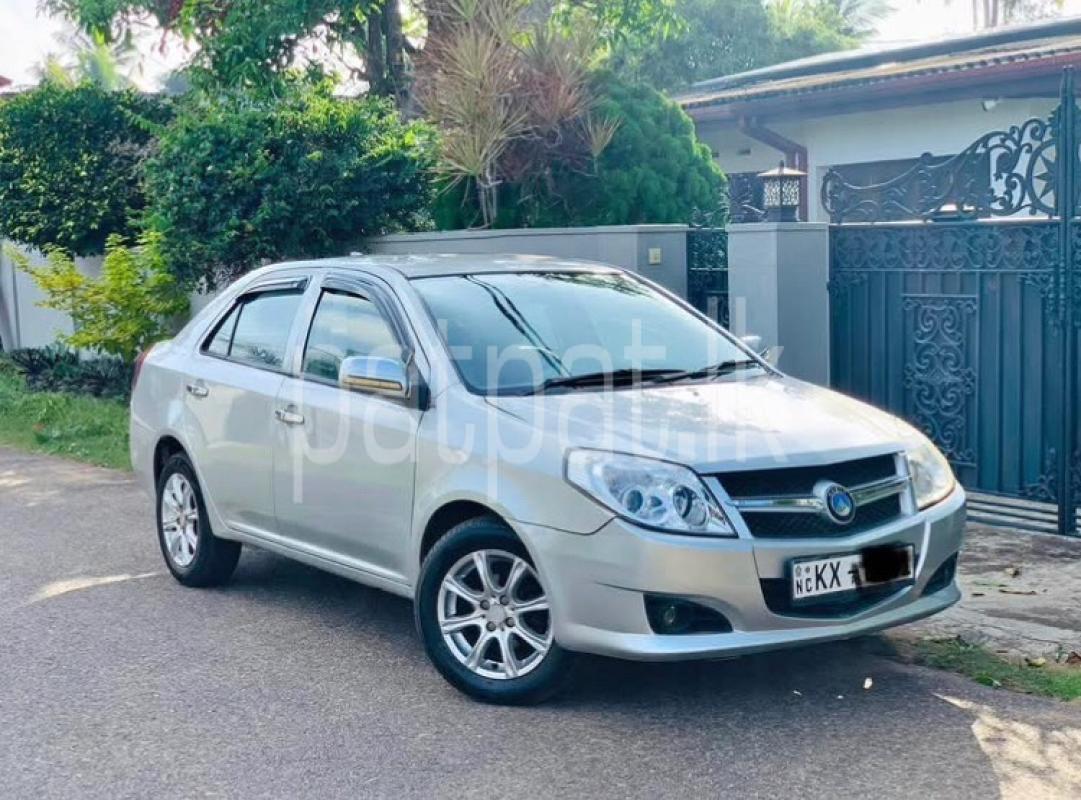 Advertisement image 2