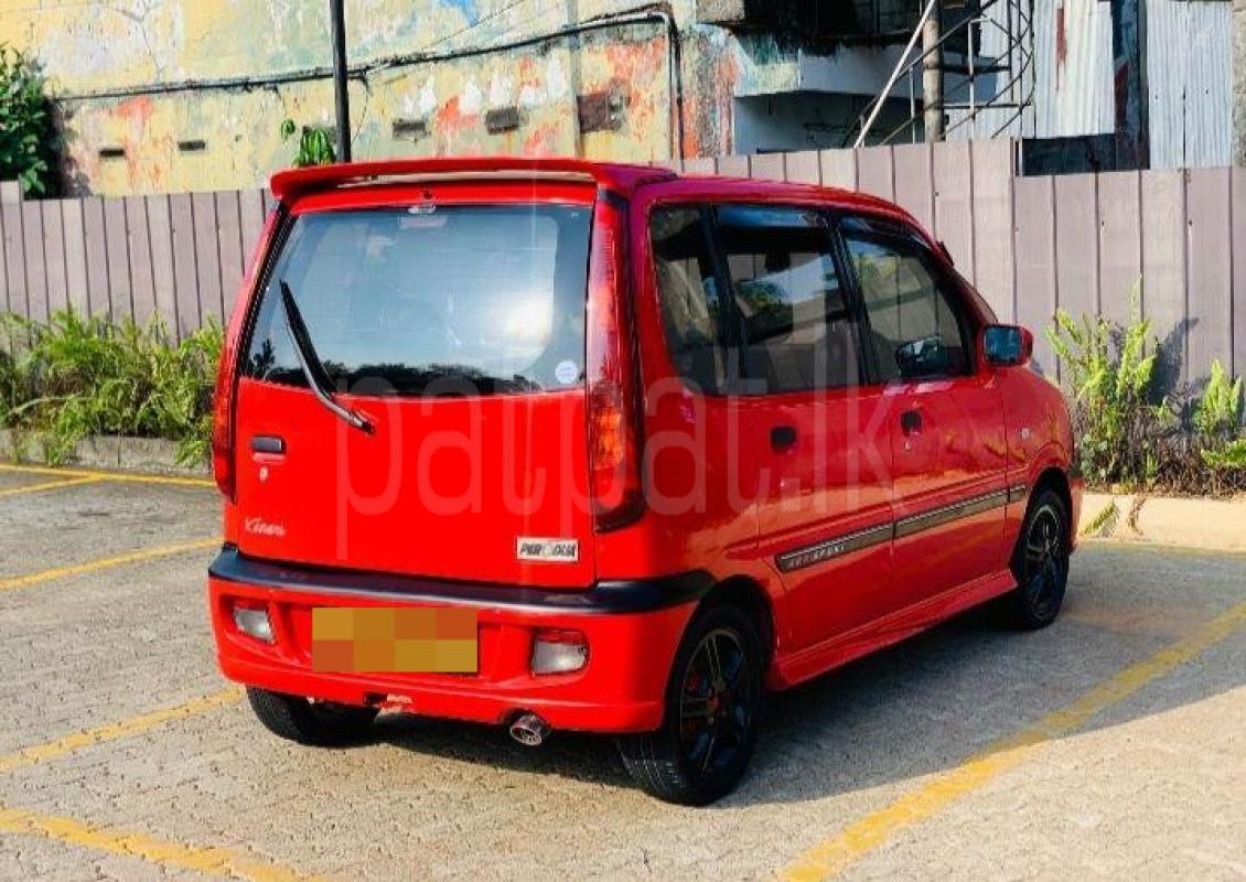 Advertisement image 2