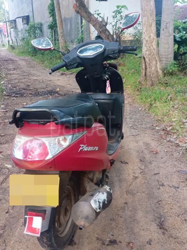 Advertisement image 2