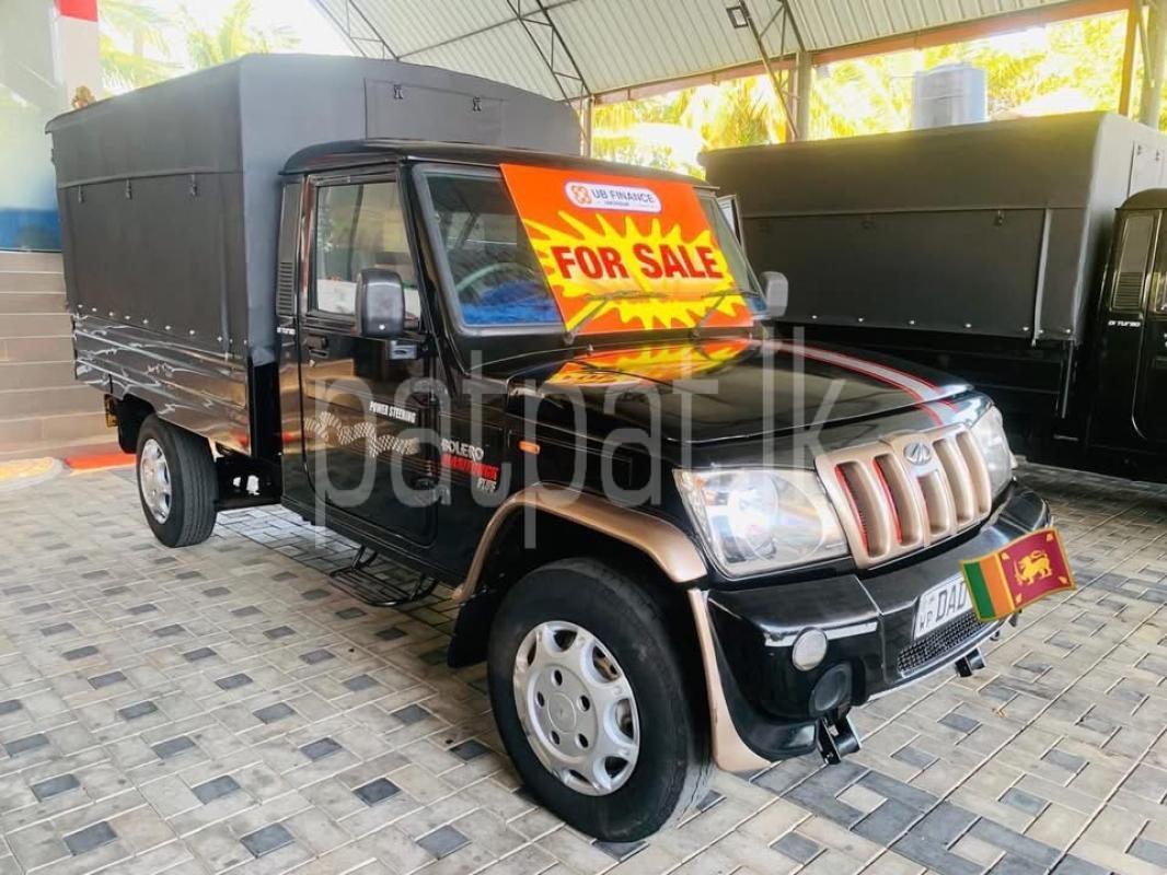 Advertisement image 2