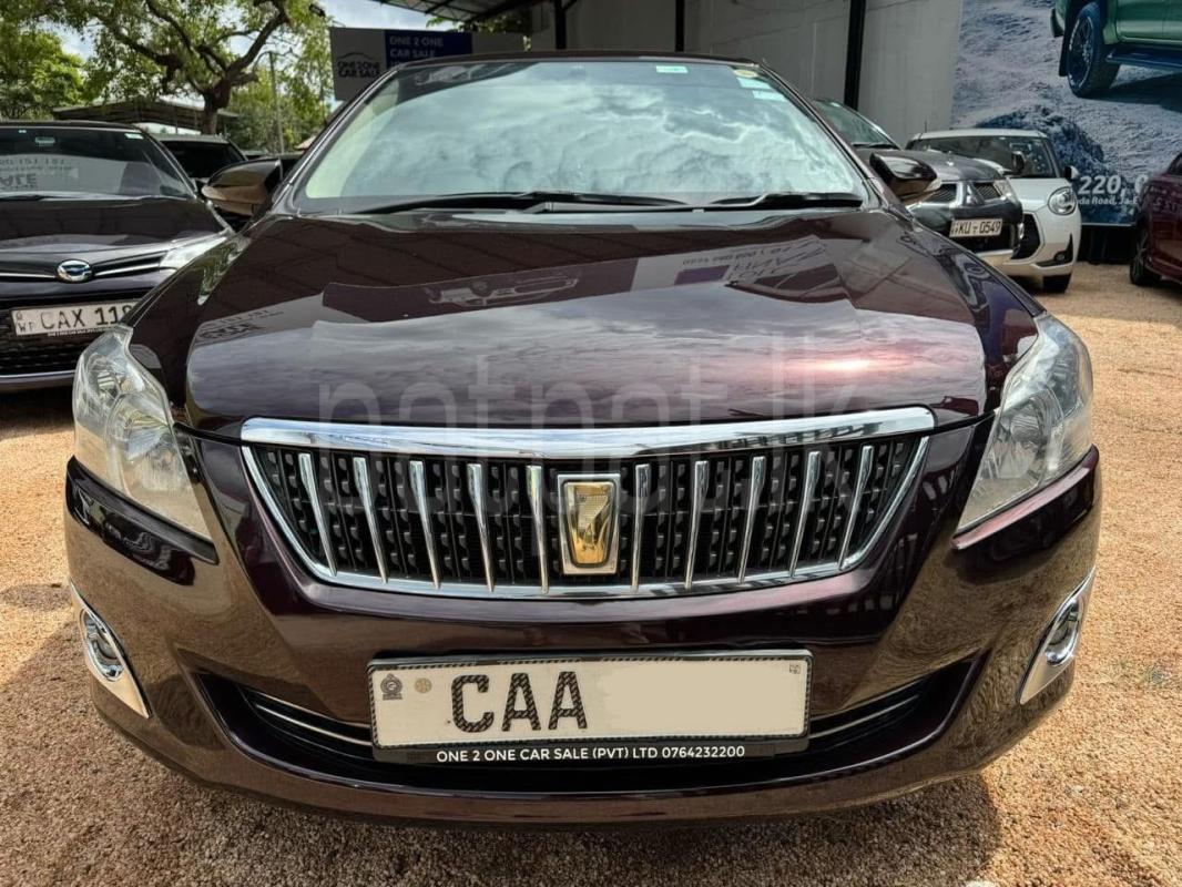 Advertisement image 1