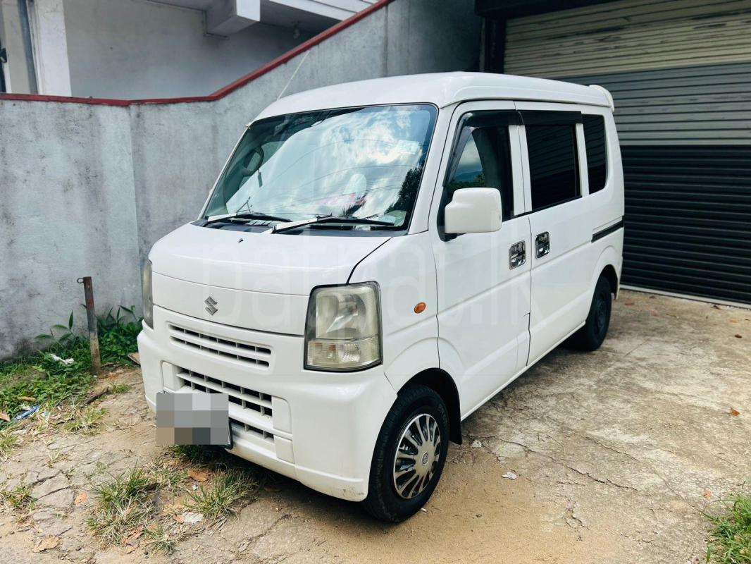 Advertisement image 2