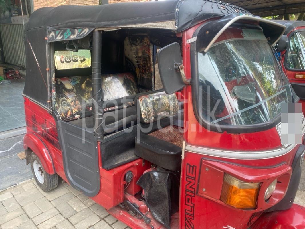 Advertisement image 2