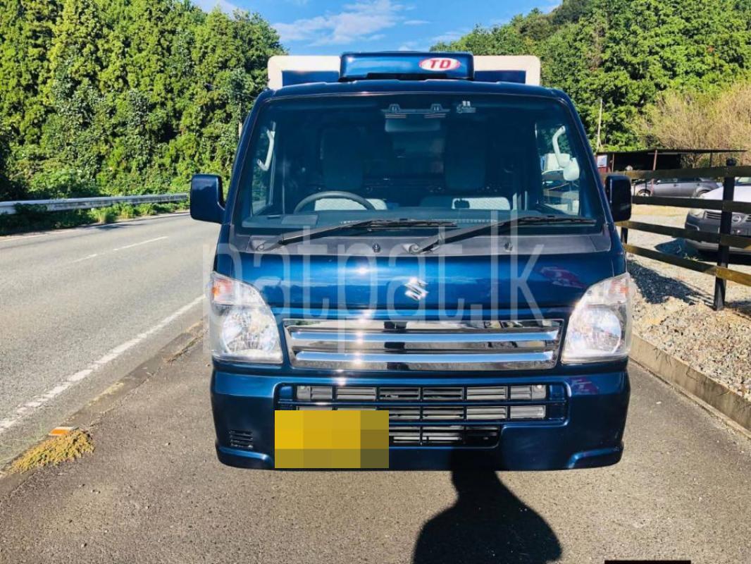 Advertisement image 1