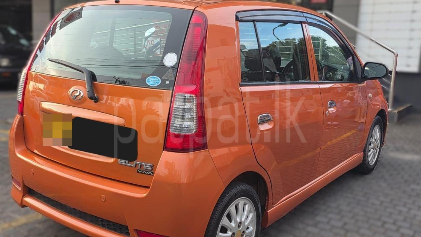 Advertisement image 5