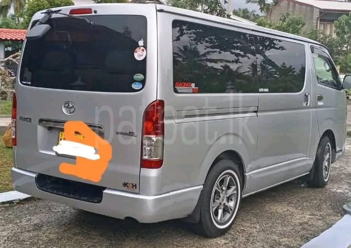 Advertisement image 2