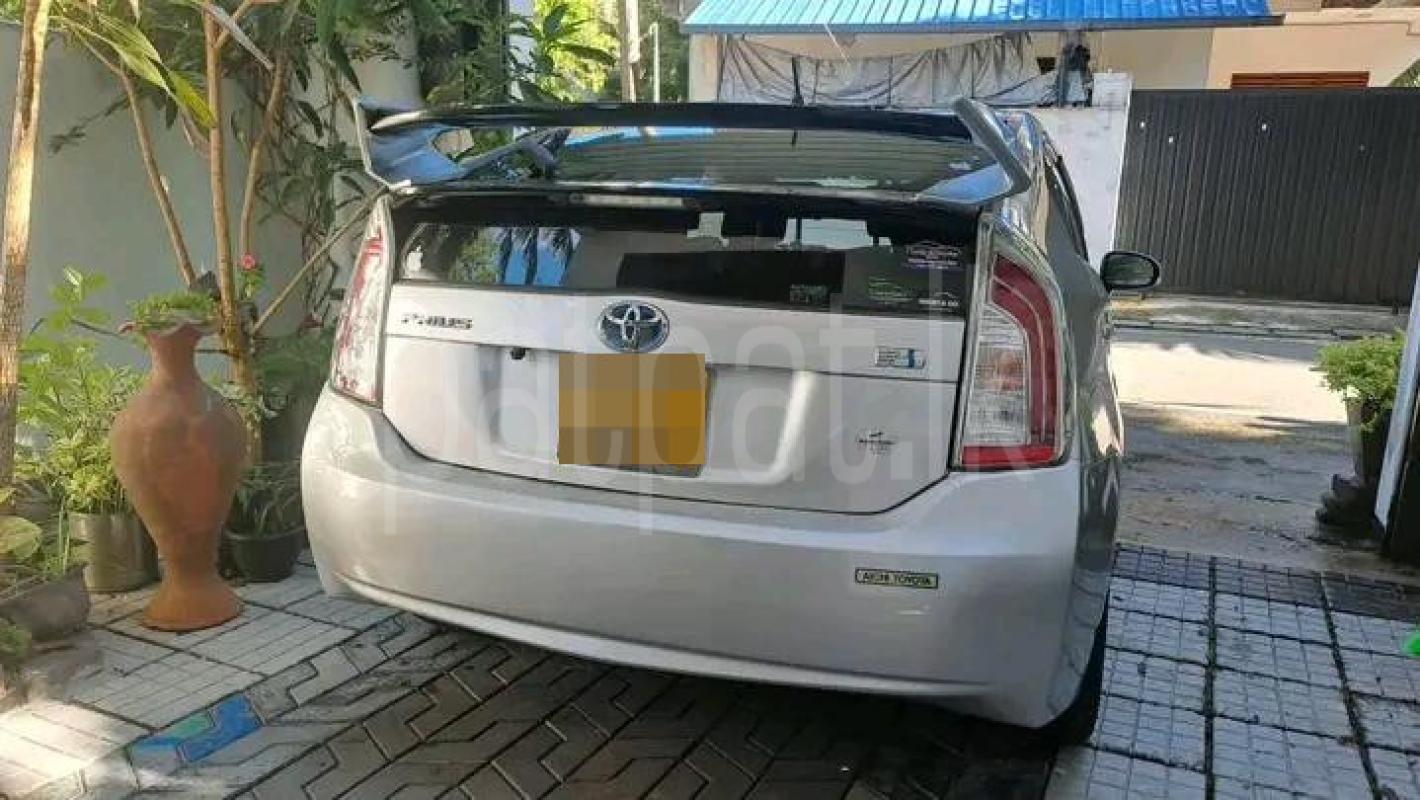 Advertisement image 2