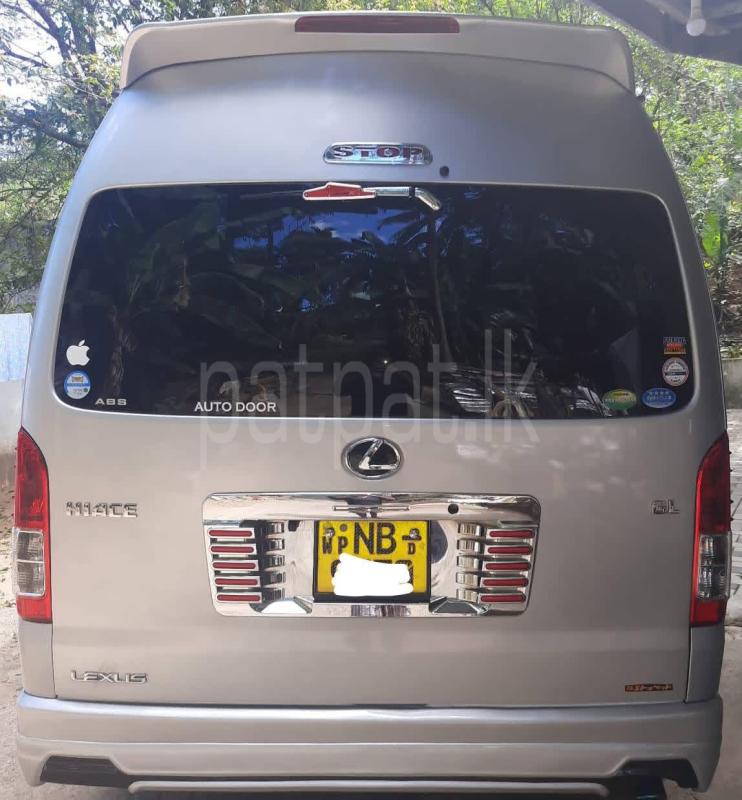 Advertisement image 4