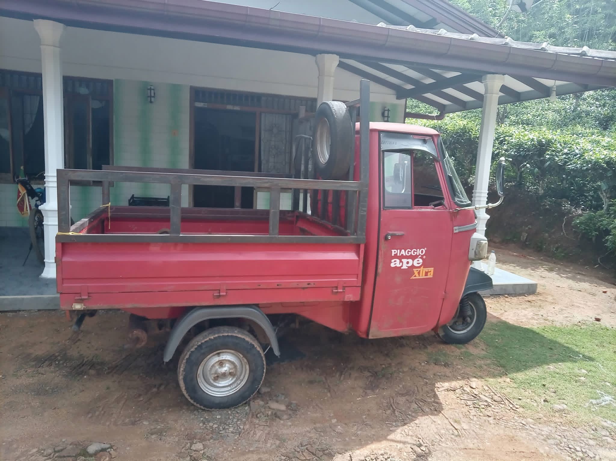 Advertisement image 2