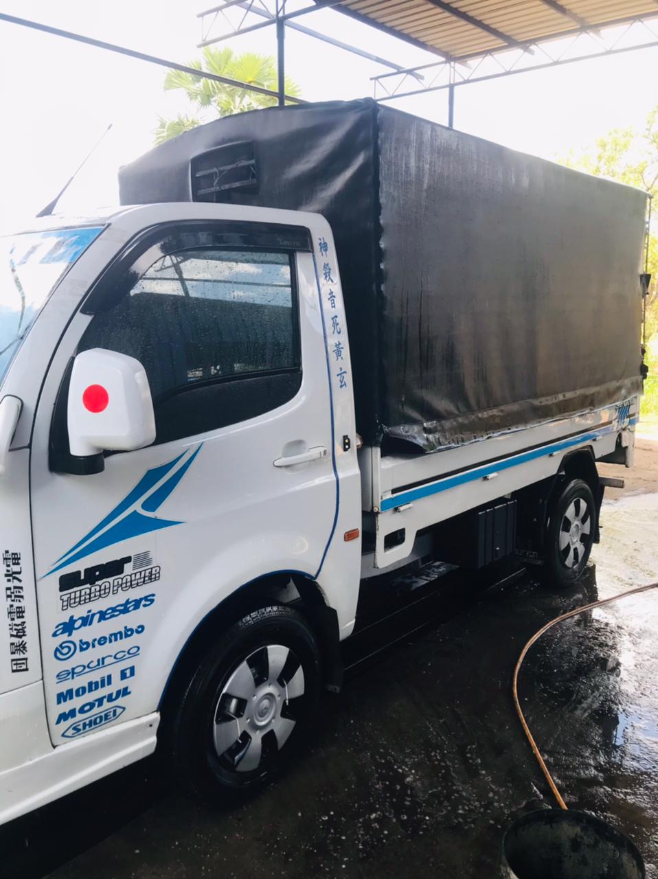 Advertisement image 3