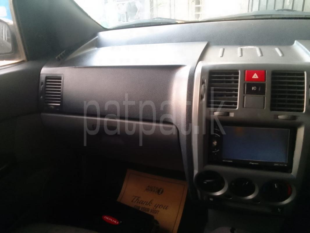 Advertisement image 4