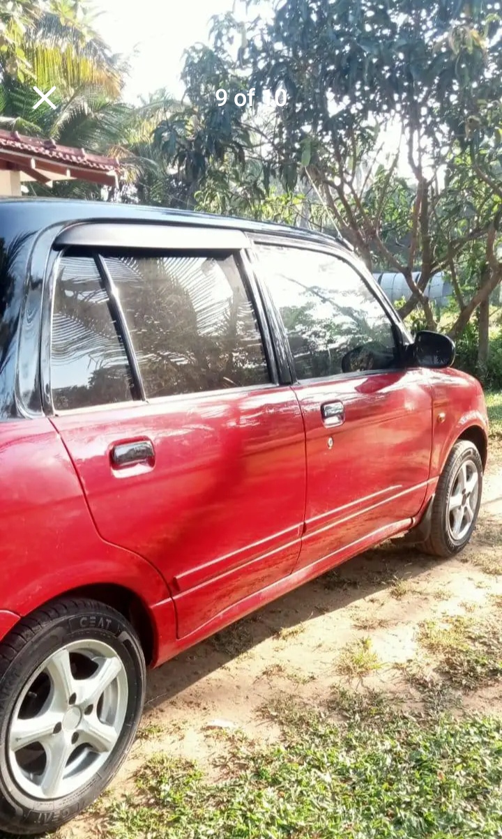 Advertisement image 2