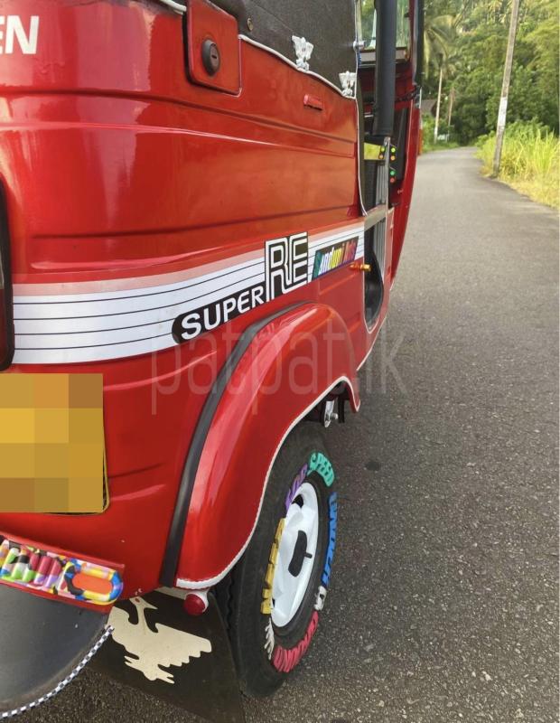 Advertisement image 3