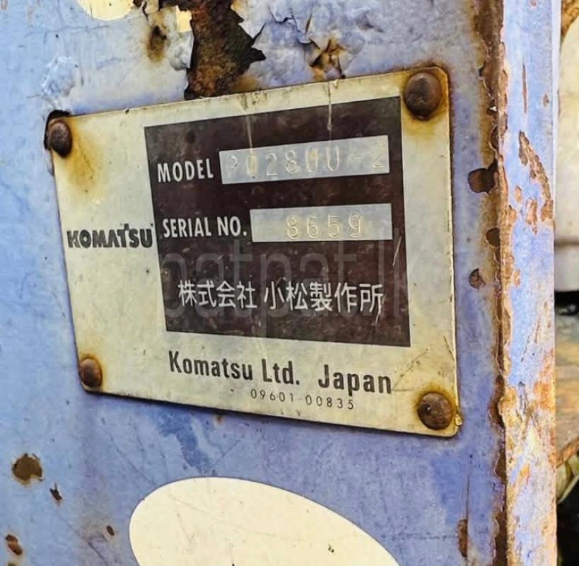 Advertisement image 6