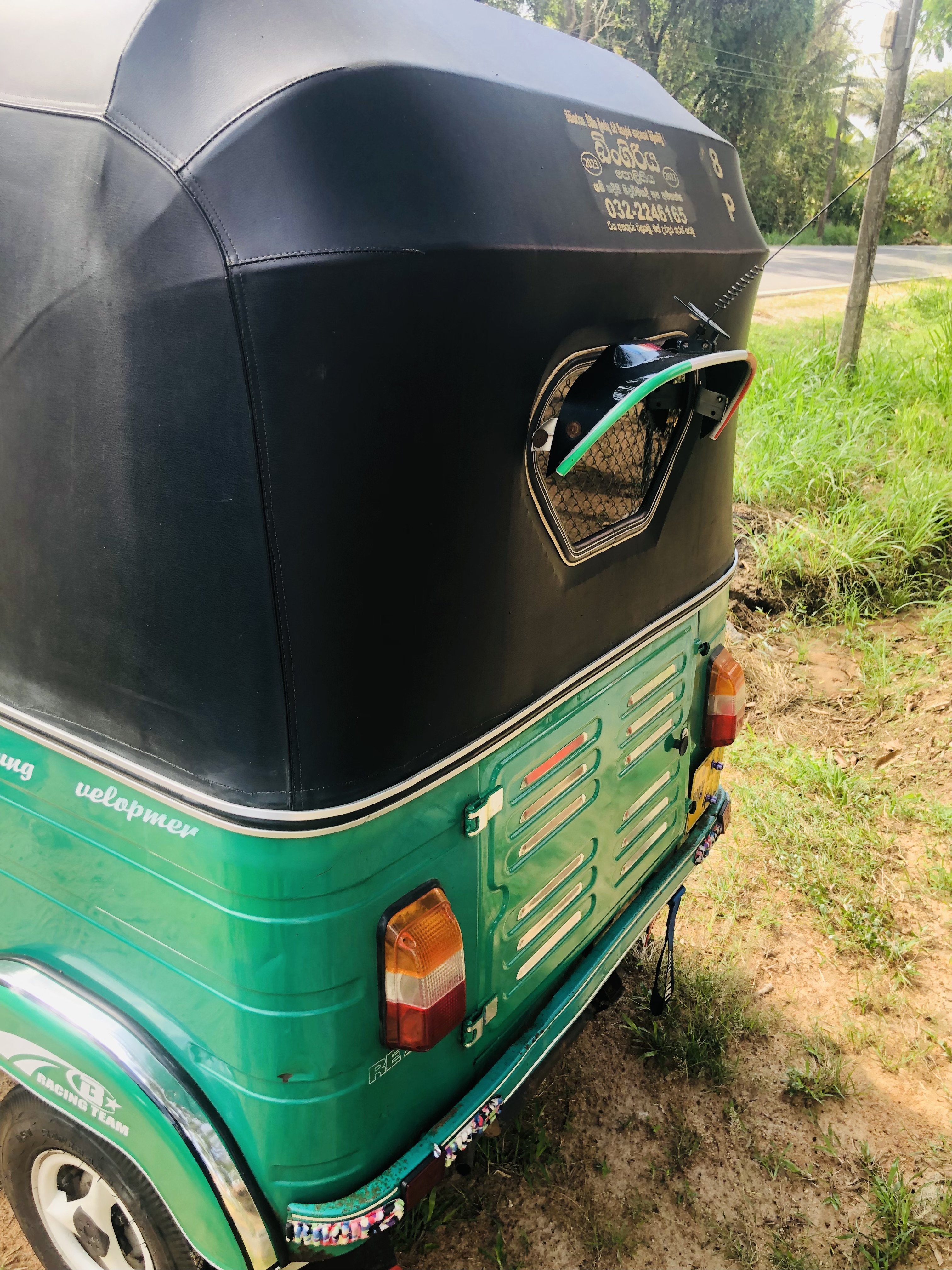 Advertisement image 6