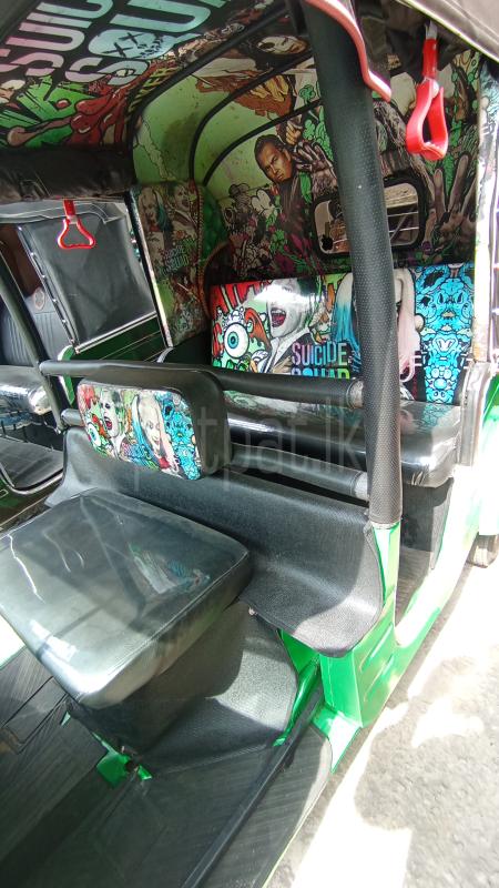 Advertisement image 3