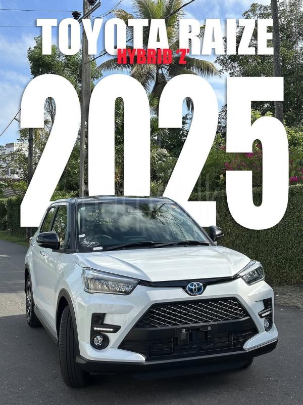 Advertisement image 1