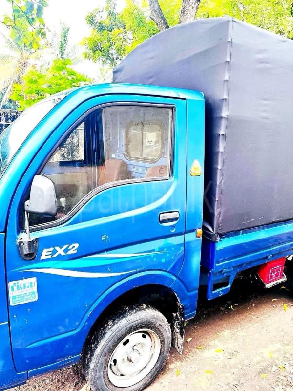 Advertisement image 2