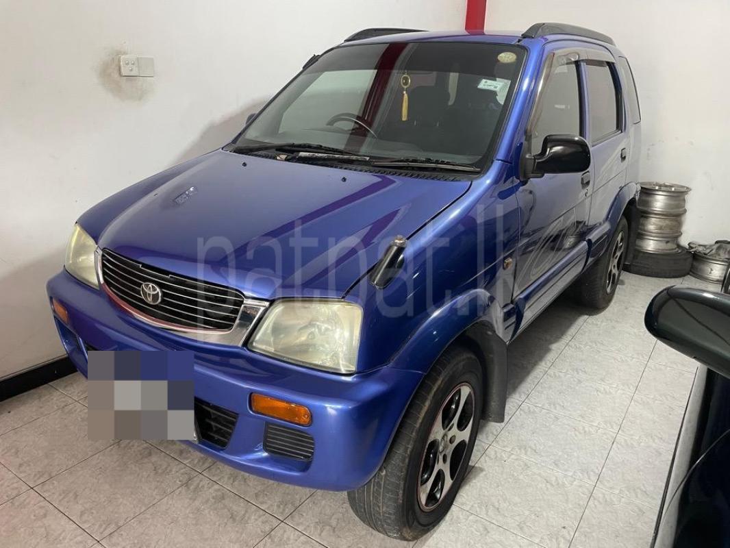 Advertisement image 2