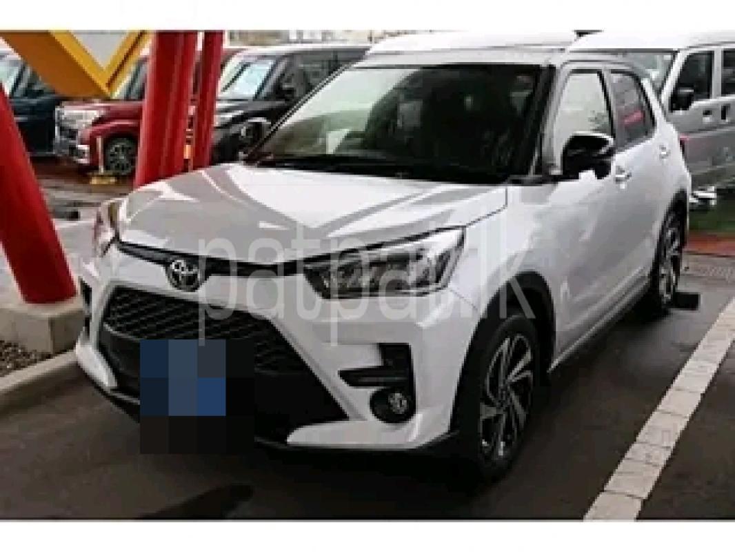 Advertisement image 3