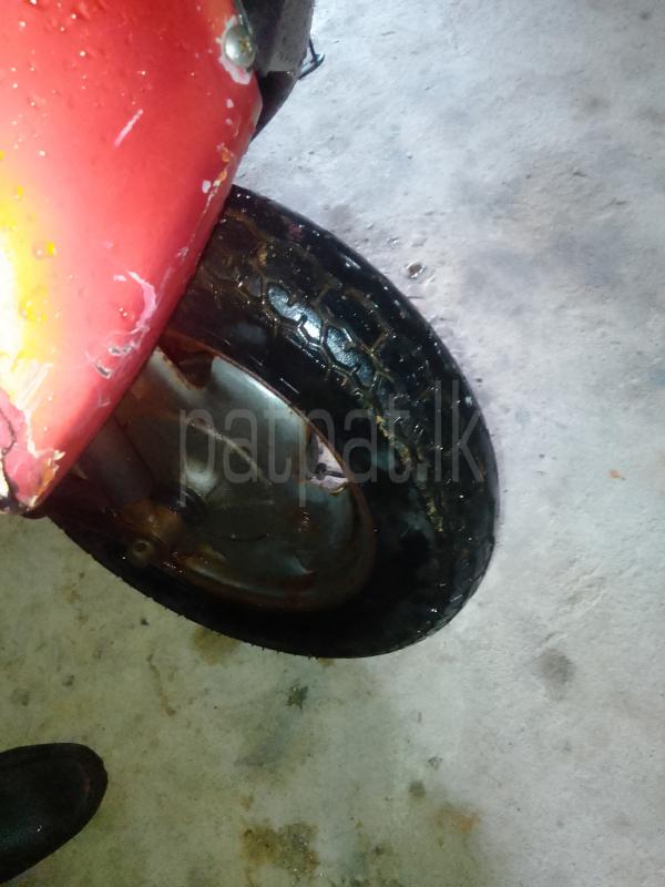 Advertisement image 6