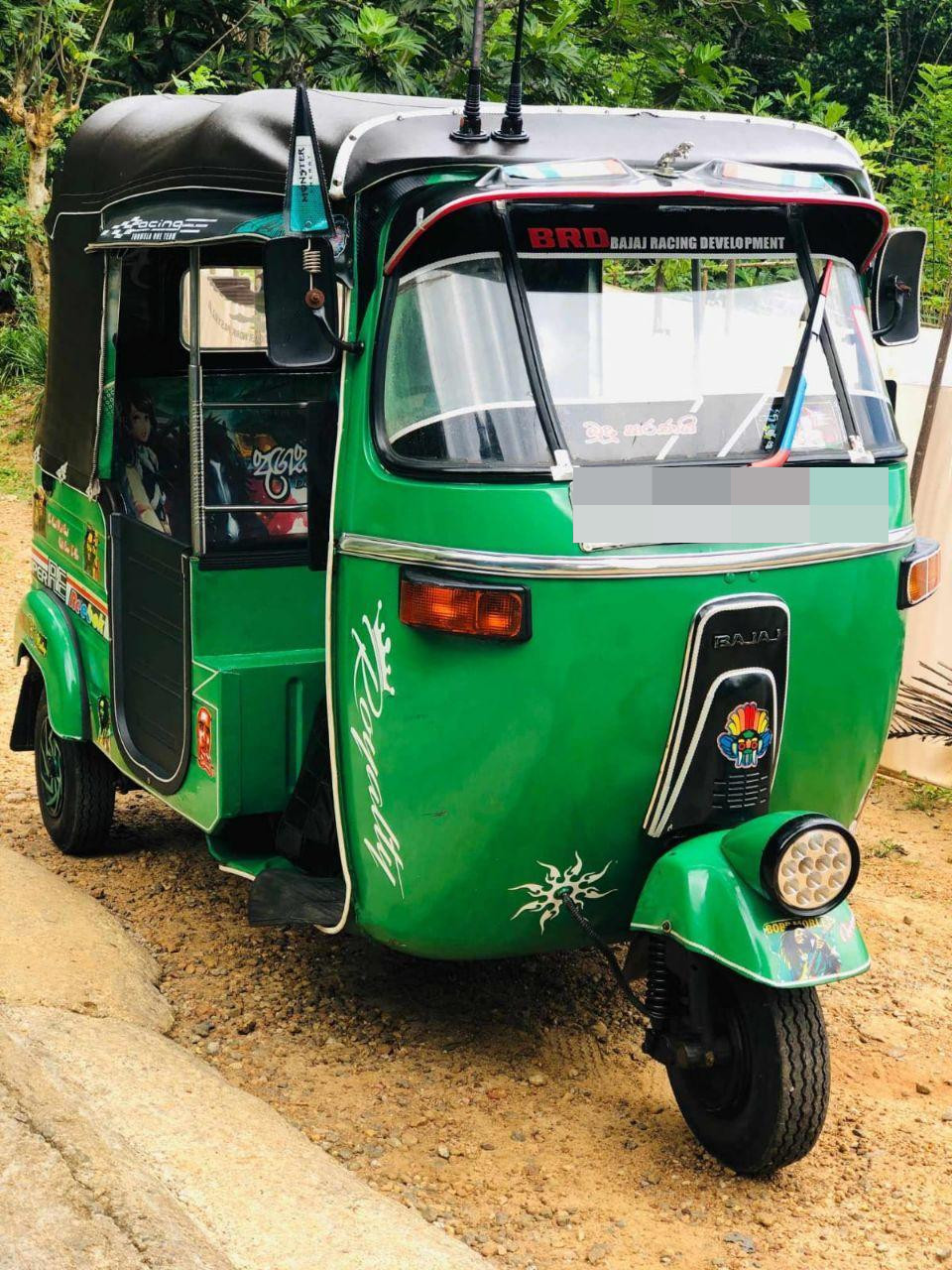 Advertisement image 6