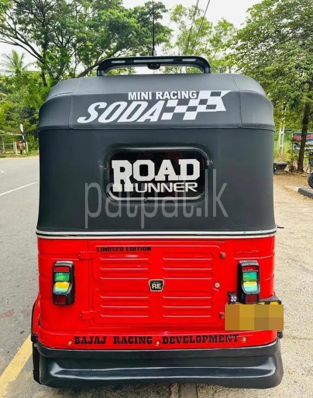 Advertisement image 4